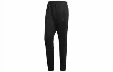 adidas Id Trk Pant