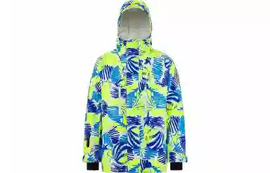 Bosideng GORE-TEX INFINIUM