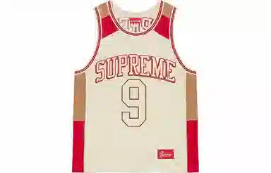 Supreme Terry Basketball Jersey