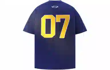 No Tears Basketball Tee