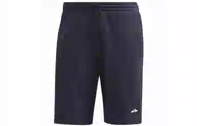 adidas originals Sst Emb Short