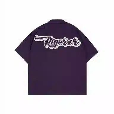 RIGORER