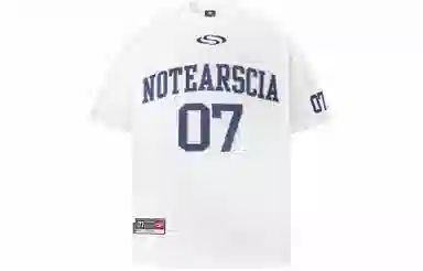 No Tears Basketball Tee