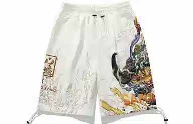 Kimura Sansha x Serene State