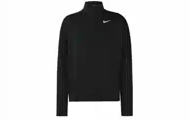 Nike Running Top