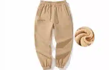 Kimura Sansa Sweatpants