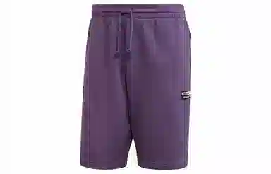 adidas originals Logo