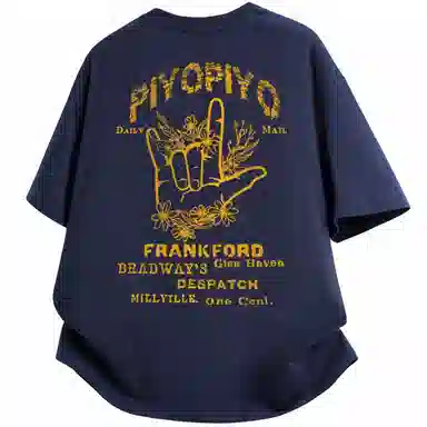 PIYOPIYO LogoinsT
