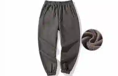 Kimura Sansa Sweatpants