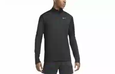 Nike Running Top
