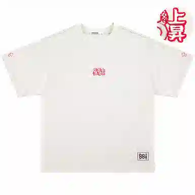 88rising T