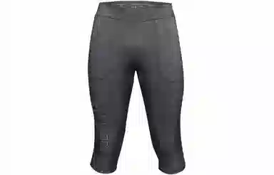 Under Armour Perpetual