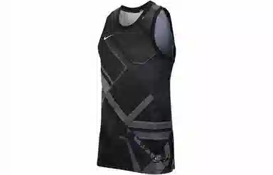 Nike Logo