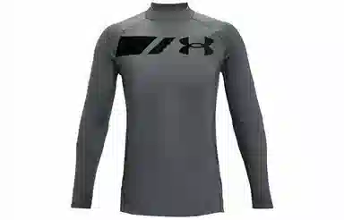 Under Armour Grid