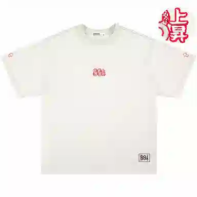 88rising T