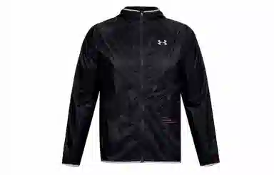 Under Armour Qualifier Storm Packable