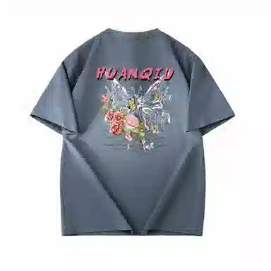HUANQIU T