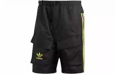 adidas originals Woven Shorts