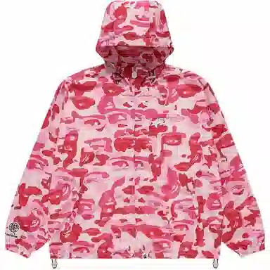 BAPE x KidSuper Studios Hoodie