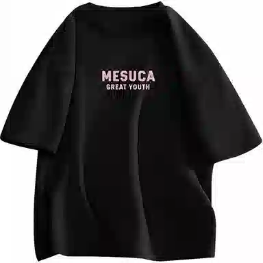 MESUCA T