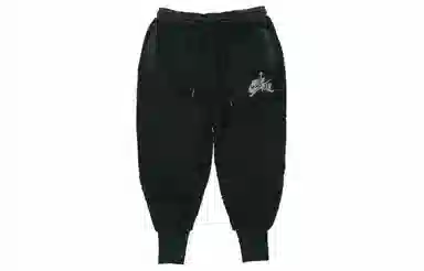 Jordan Fleece Lined Sweatpants