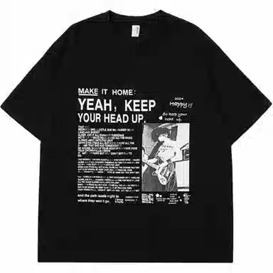 MOOTONAL T