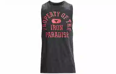 Under Armour Johnson Series Basketball Tank Black