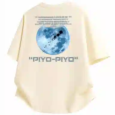 PIYOPIYO LogoT