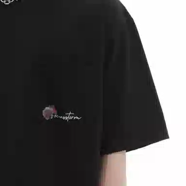 CUWU T