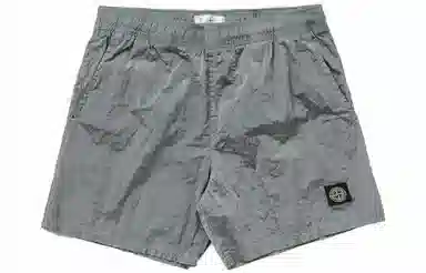 Stone Island Silver Nylon Shorts