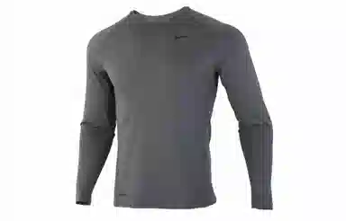 Nike Pro Iron Grey