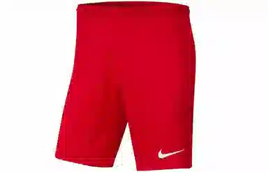 Nike Dri-FIT