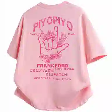 PIYOPIYO LogoinsT