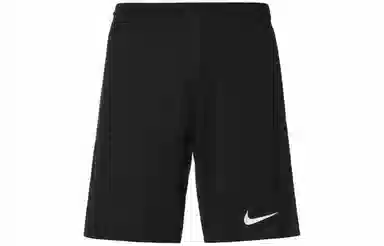 Nike Dri-FIT Training Shorts Black
