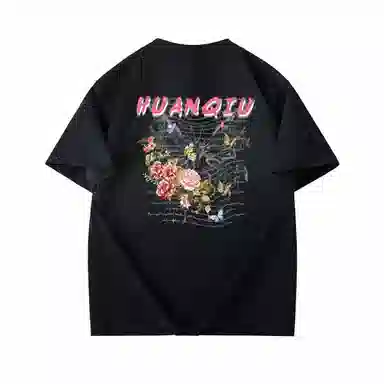 HUANQIU T