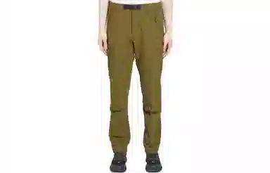 Arcteryx GAMMA Ar Logo