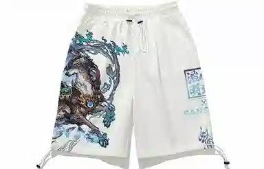 Kimura Sansha x Serene State