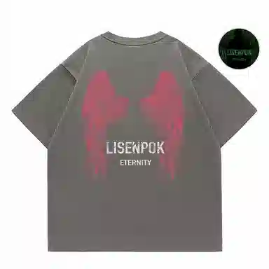 LISENPOK VibeT