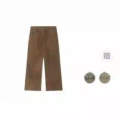 LOVE ME LATER LOVEMELATER