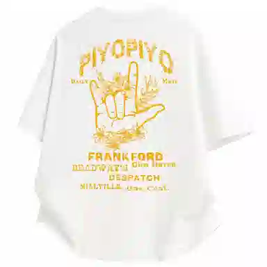 PIYOPIYO LogoinsT