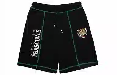 ED HARDY X