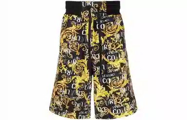 Versace Jeans Couture Yellow Shorts