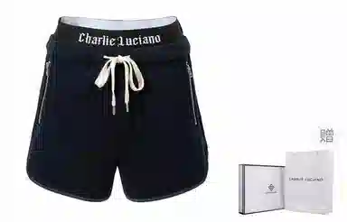 Charlie Luciano