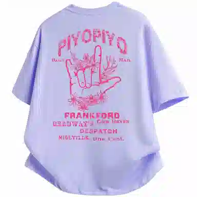 PIYOPIYO LogoinsT