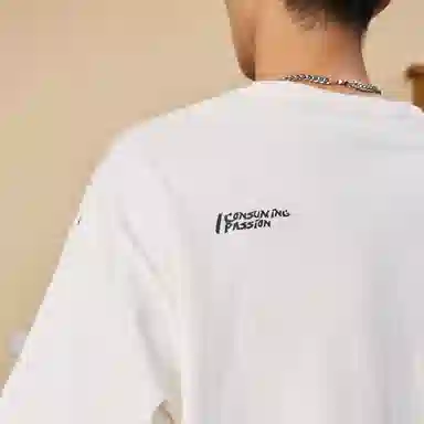 VEIDOORN Windchaser Tee