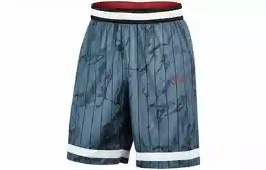 Nike DRI-FIT Basketball Shorts Blue