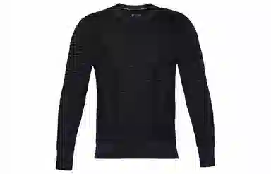 Under Armour IntelliKnit Phantom 2.0