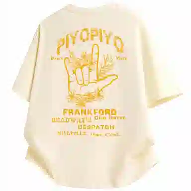 PIYOPIYO LogoinsT