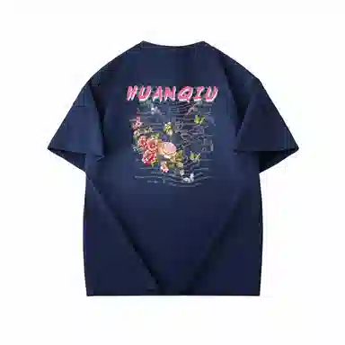 HUANQIU T