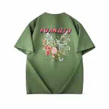 HUANQIU T